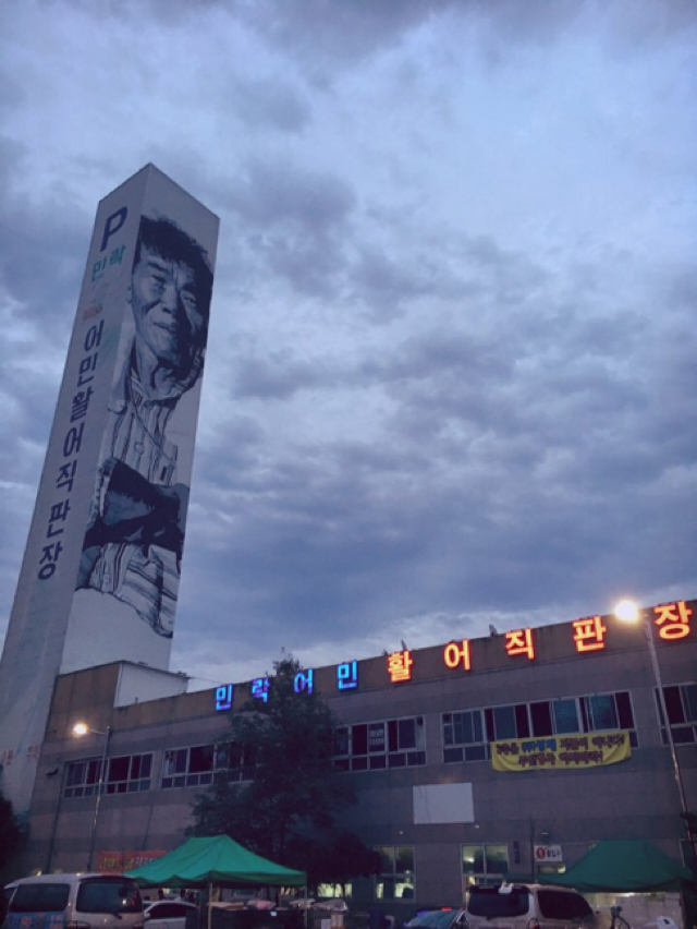 메인 이미지