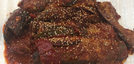 개성집