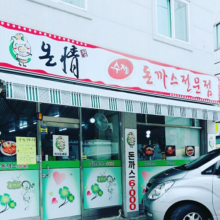 place_img