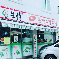 place_img
