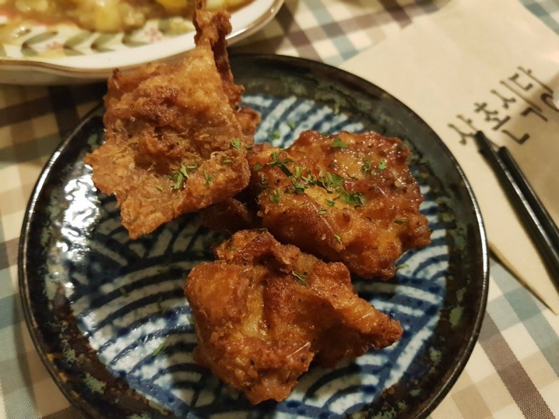 출처 : 네이버 블로그