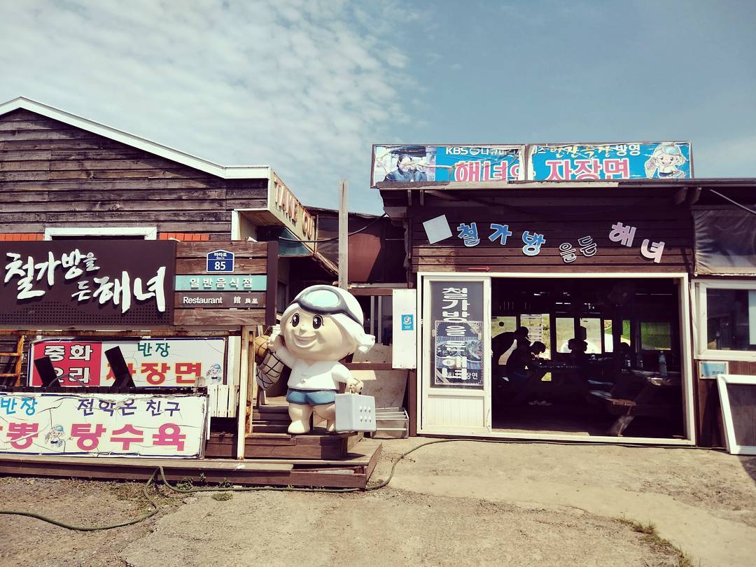 서브1