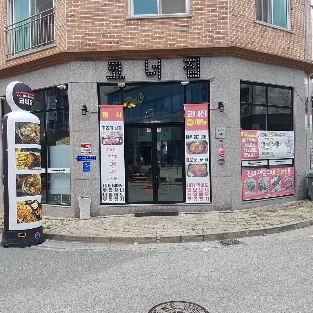 place_img