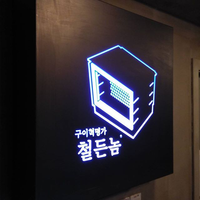 서브1