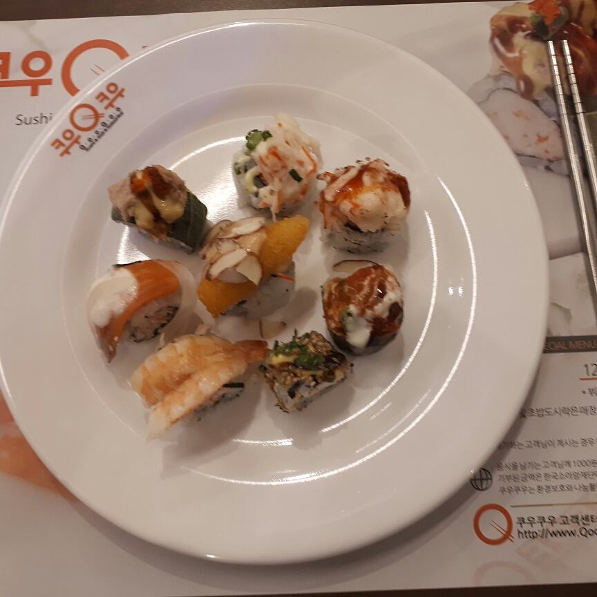 서브1