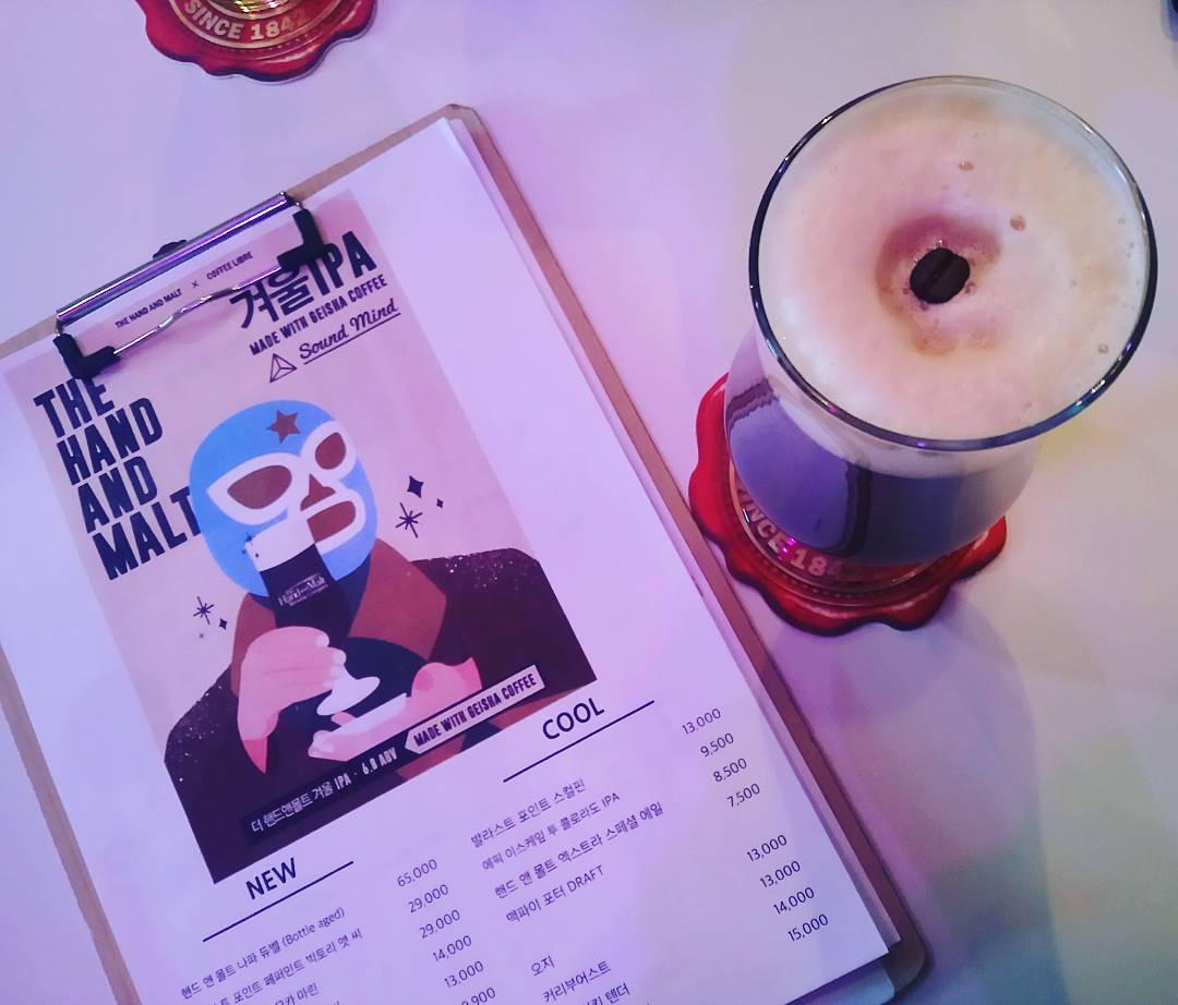 출처 : 인스타그램