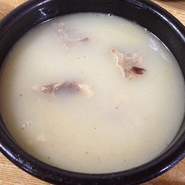 서브2