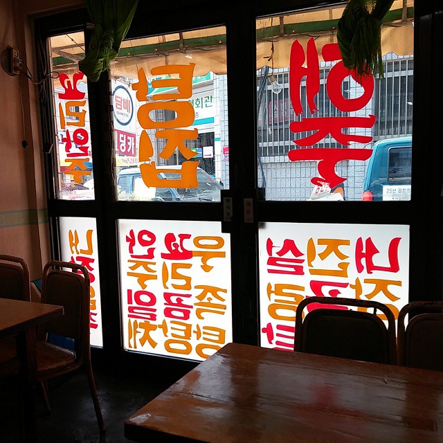 서브1