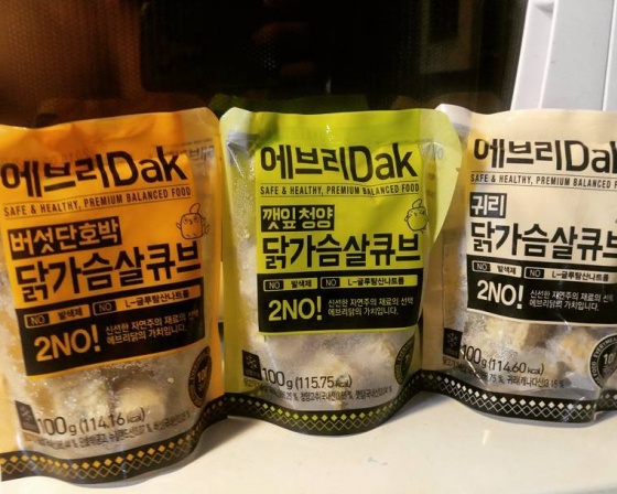 에브리밀  , 서울특별시 중구 세종대로 55 부영 태평빌딩 