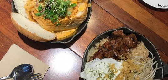 레시피나인 평택점
