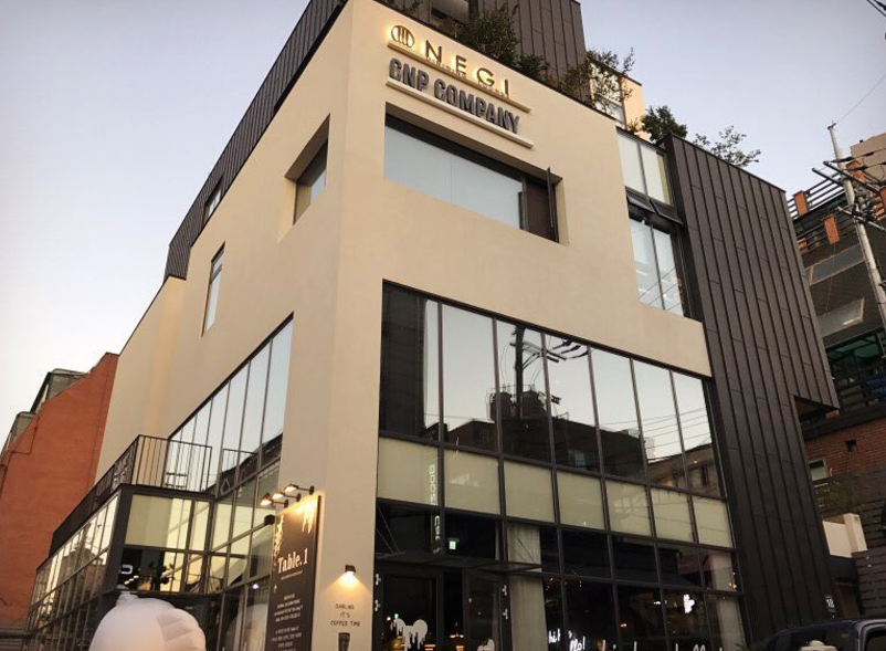 출처 : 인스타그램 검색