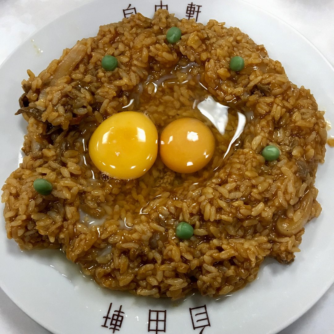  自由軒 인스타그램 검색 결과