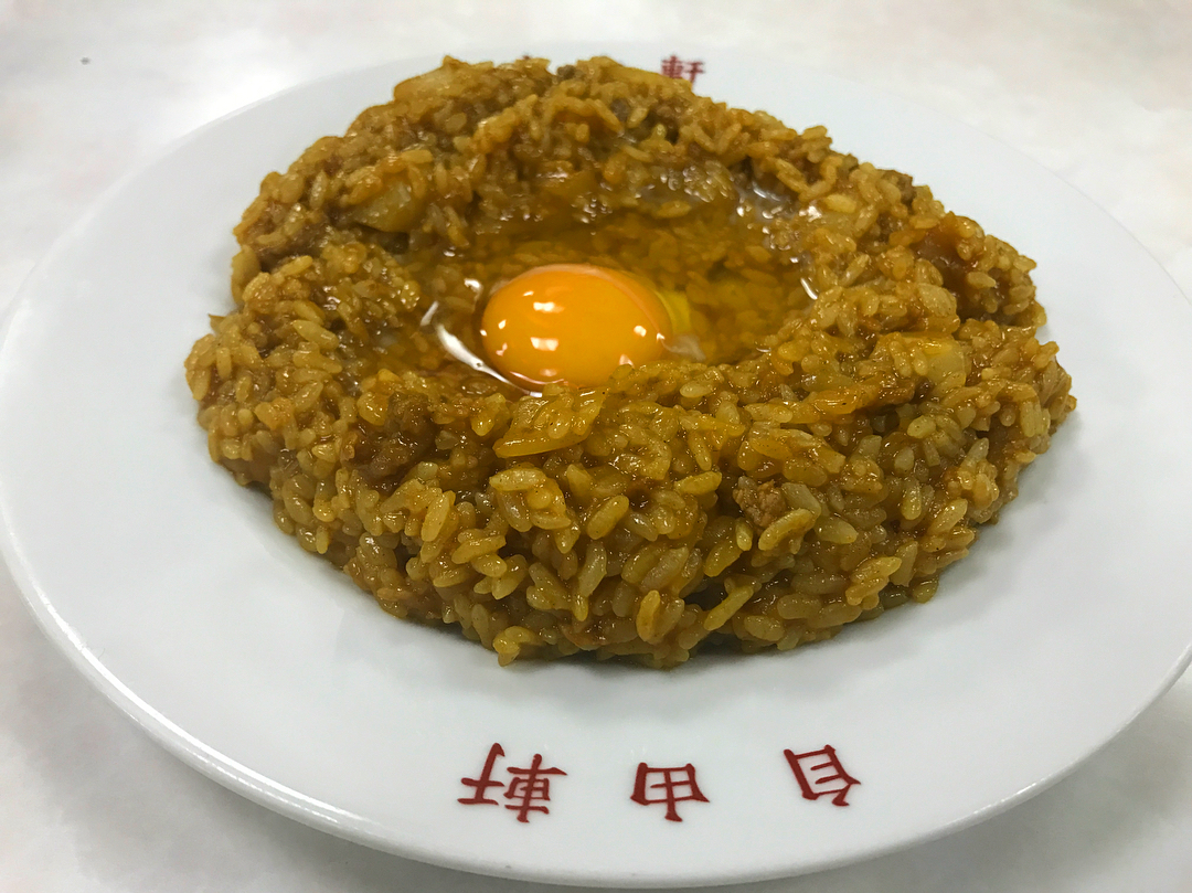 출처 : 自由軒 인스타그램 검색 결과