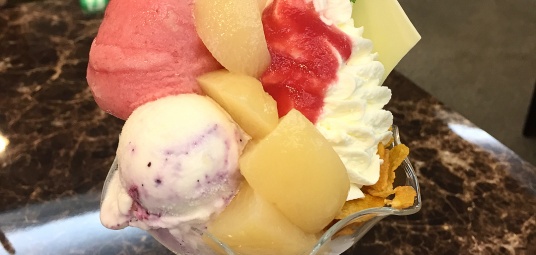 Patisserie Gregory Collet
