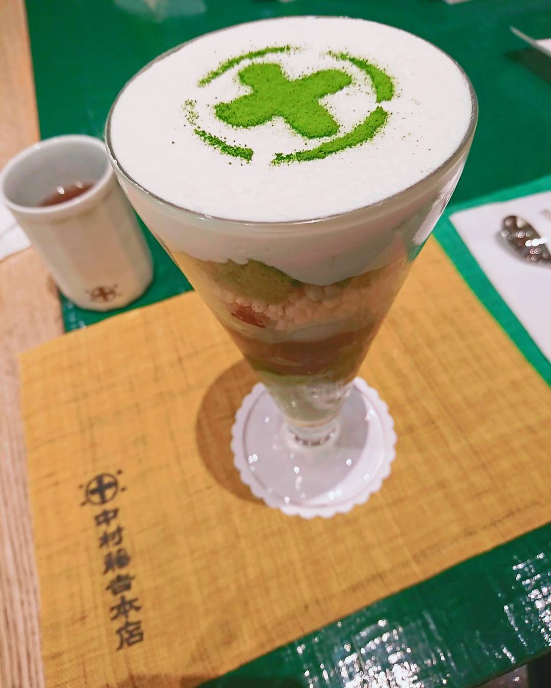 서브1