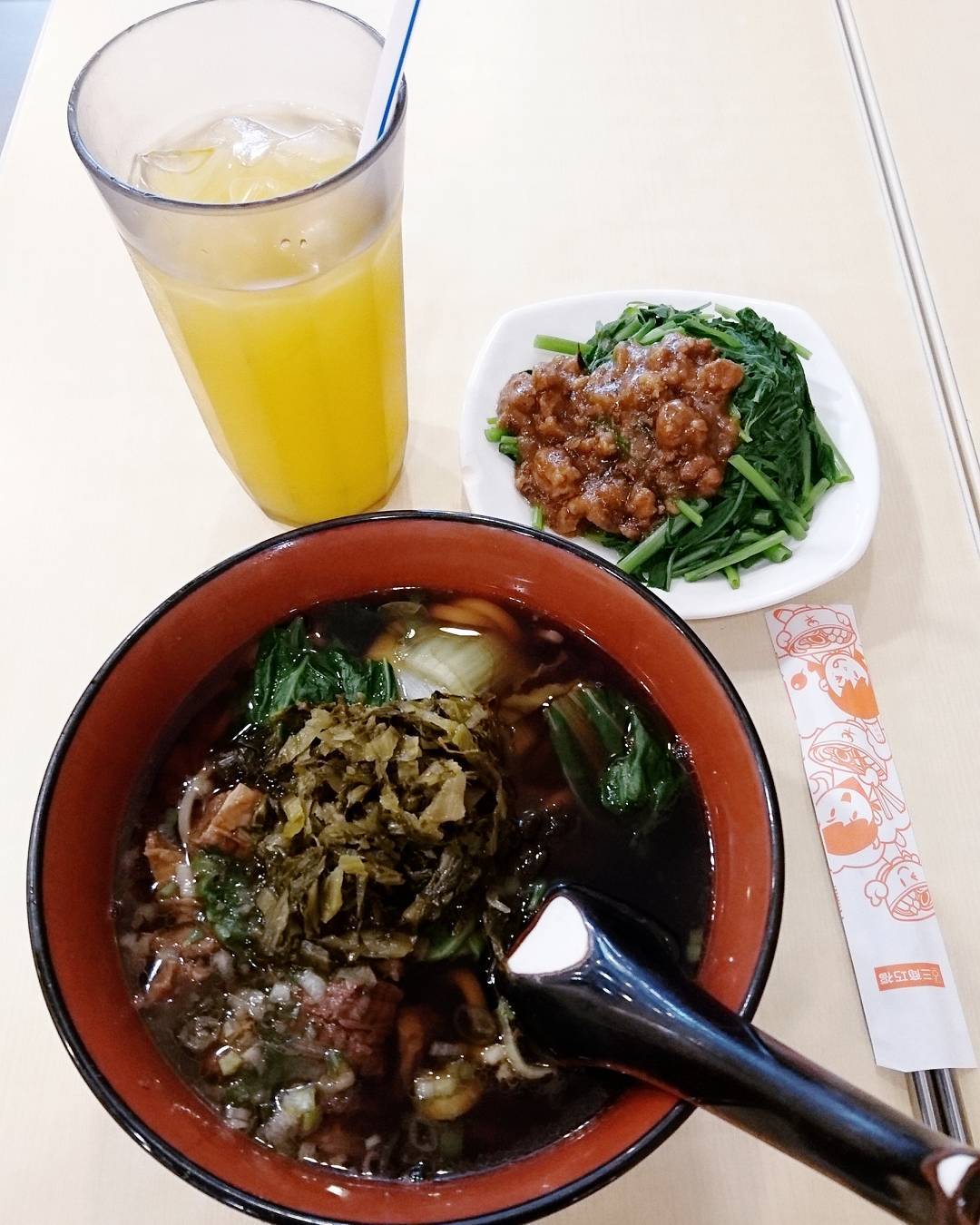 서브2