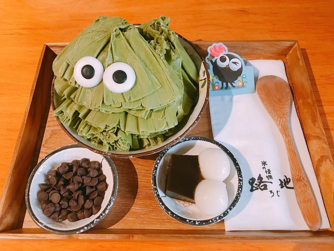 서브2