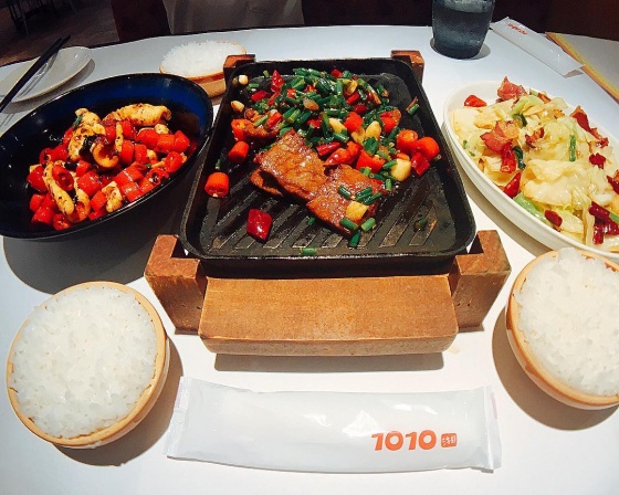 1010 Hunan Cuisine 