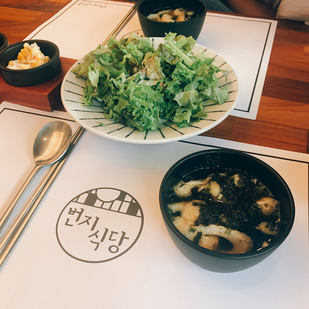 서브1