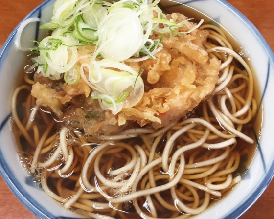 うさぎや 