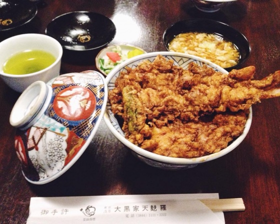 Daikokuya tempura 