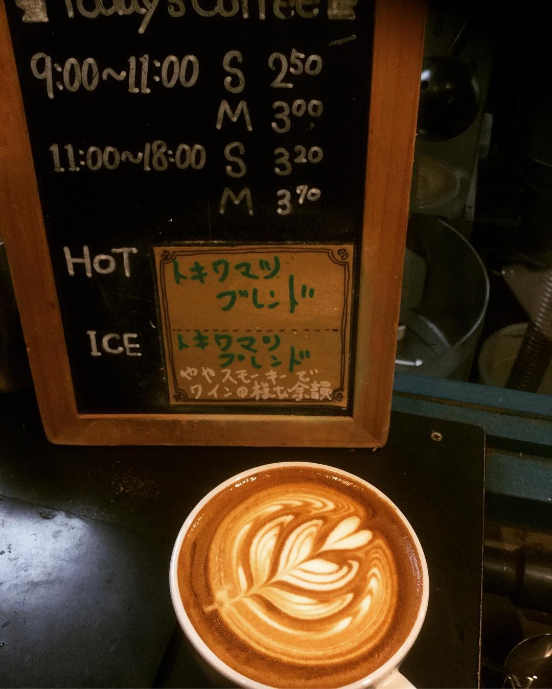 서브2
