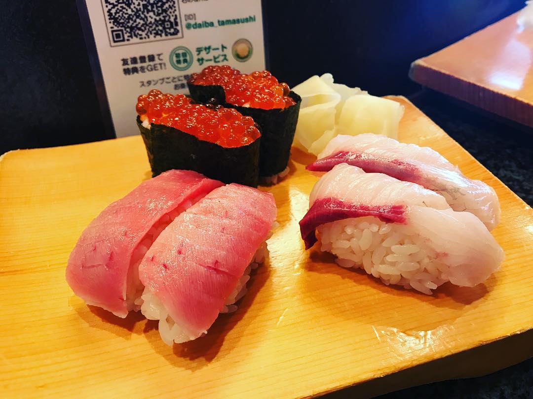 서브2