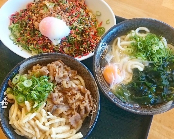 はなまるうどん 