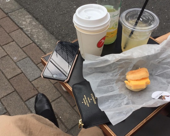 Fuglen Tokyo 