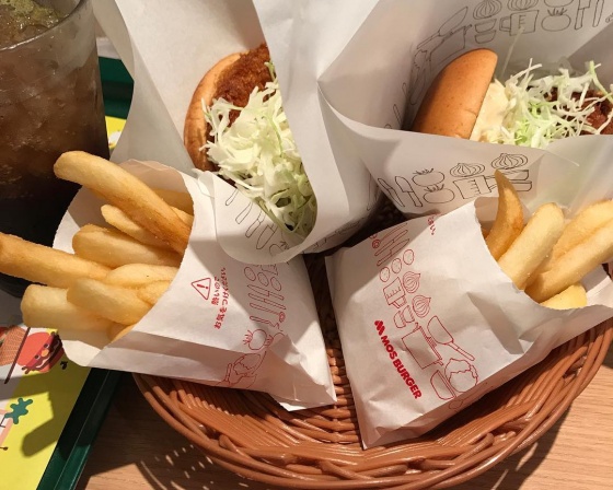 Mos Burger Shibuya 