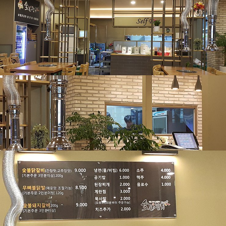 서브1