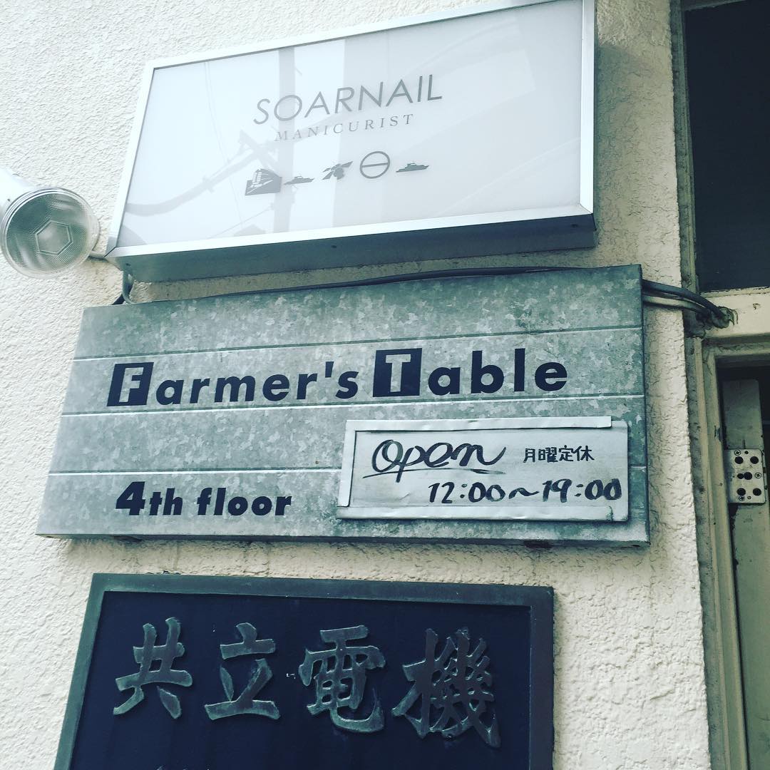 place_img
