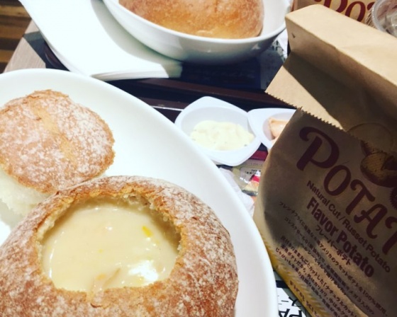 First Kitchen ファーストキッチン 