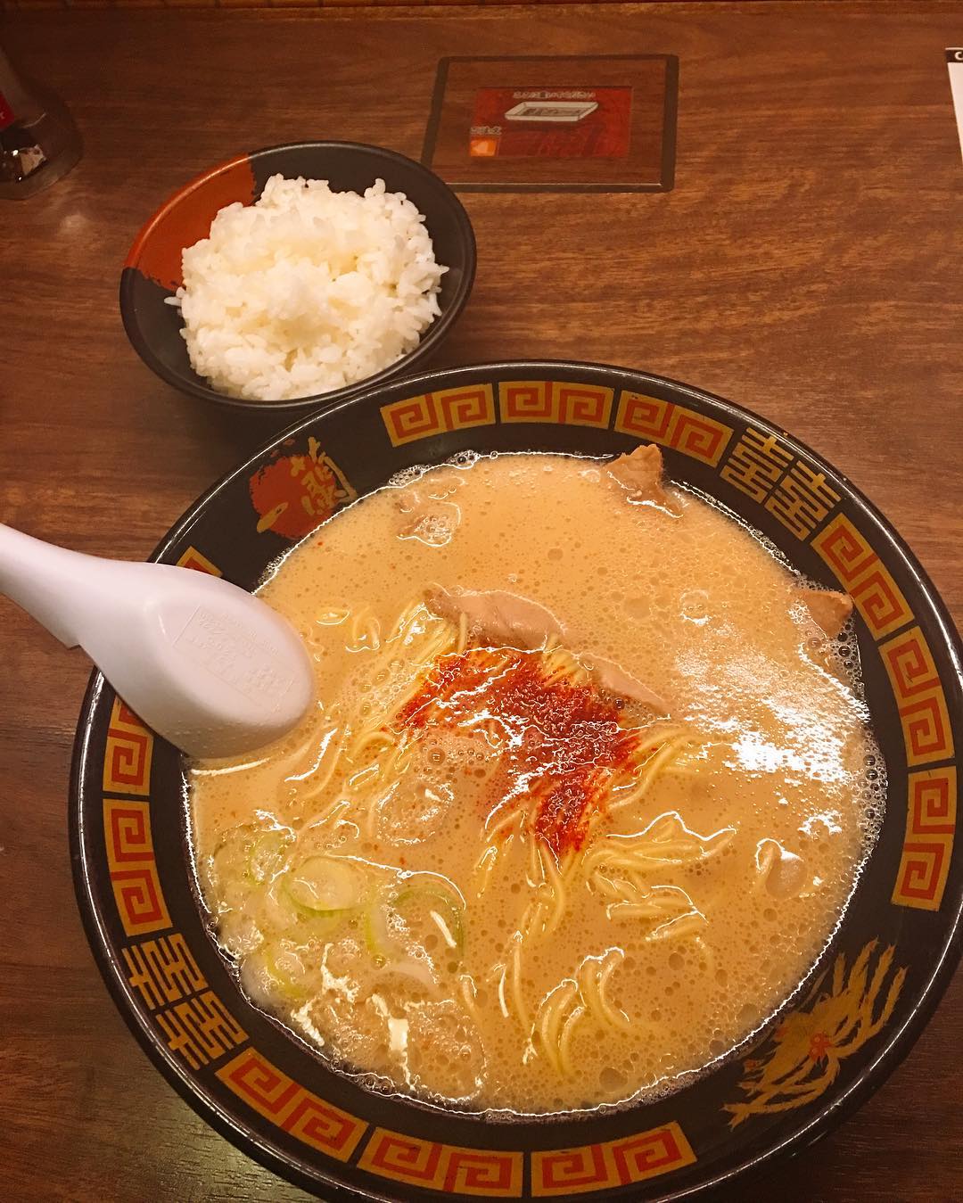 서브2