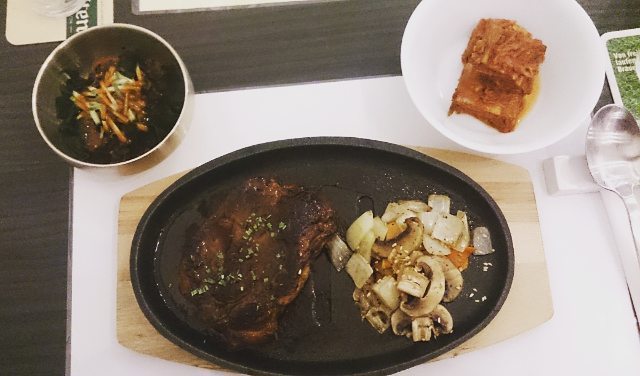 서브2