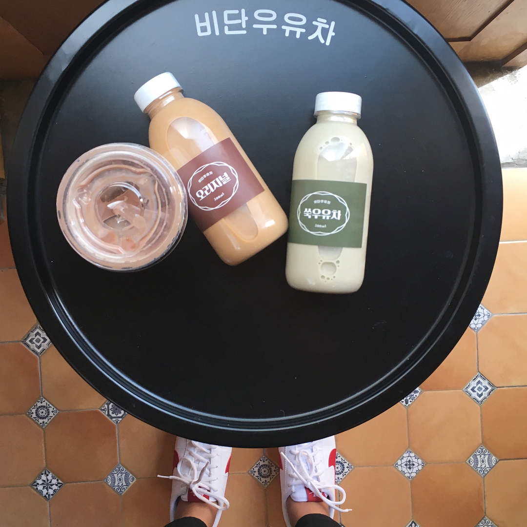 서브2