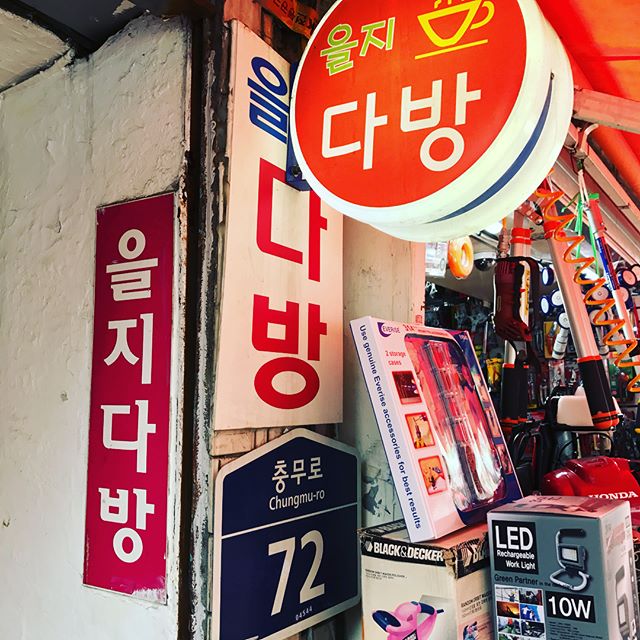 메인 이미지
