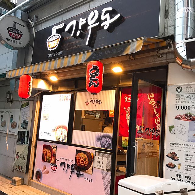 서브2