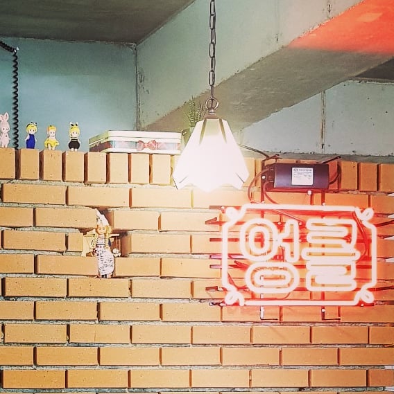 서브2