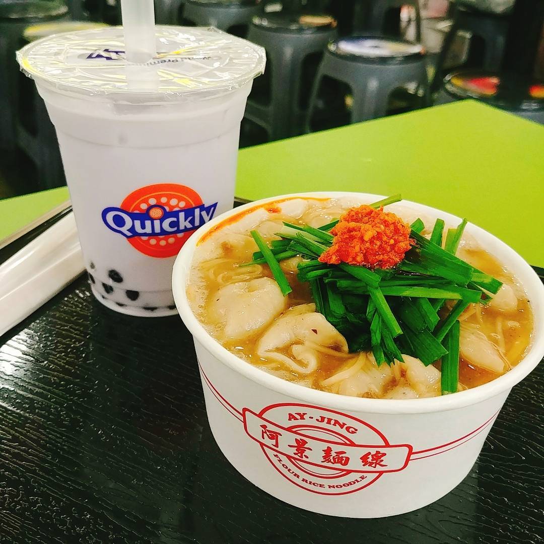 서브2