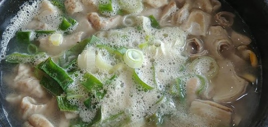 빛가람국밥
