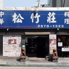 place_img