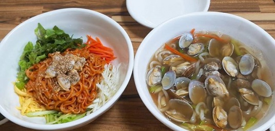 바지라기