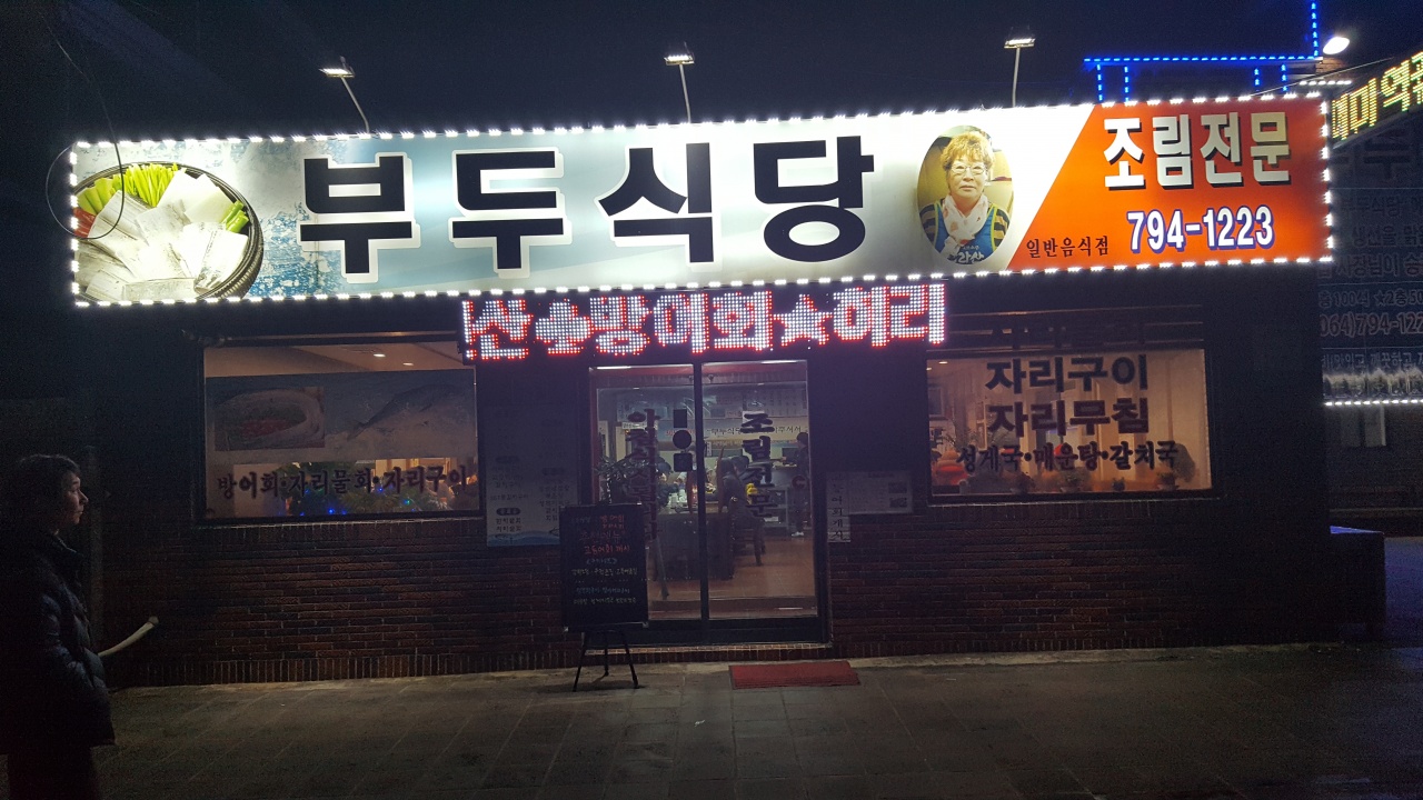 place_img