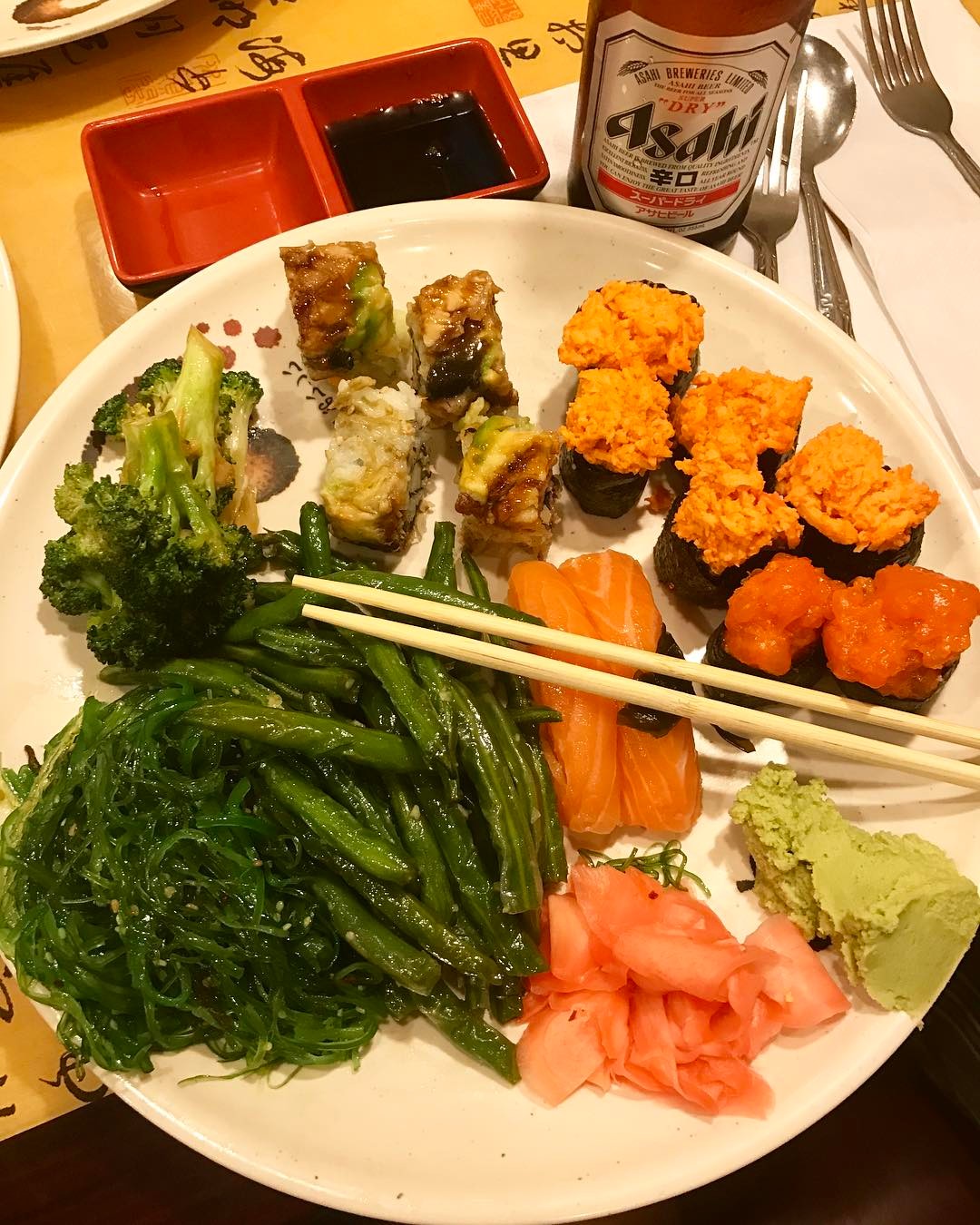 서브2