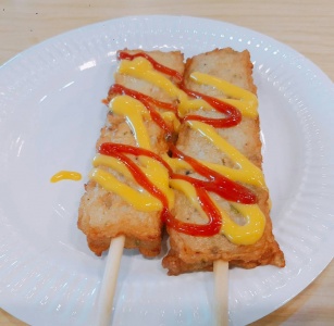 부산미도어묵|강서구/김해공항/가덕도맛집, 일/중/아시아맛집, 식신 대한민국 No.1 맛집검색,맛집추천 부산미도어묵|강서구/김해공항/가덕도맛집, 일/중/아시아맛집, 식신 대한민국 No.1 맛집검색,맛집추천