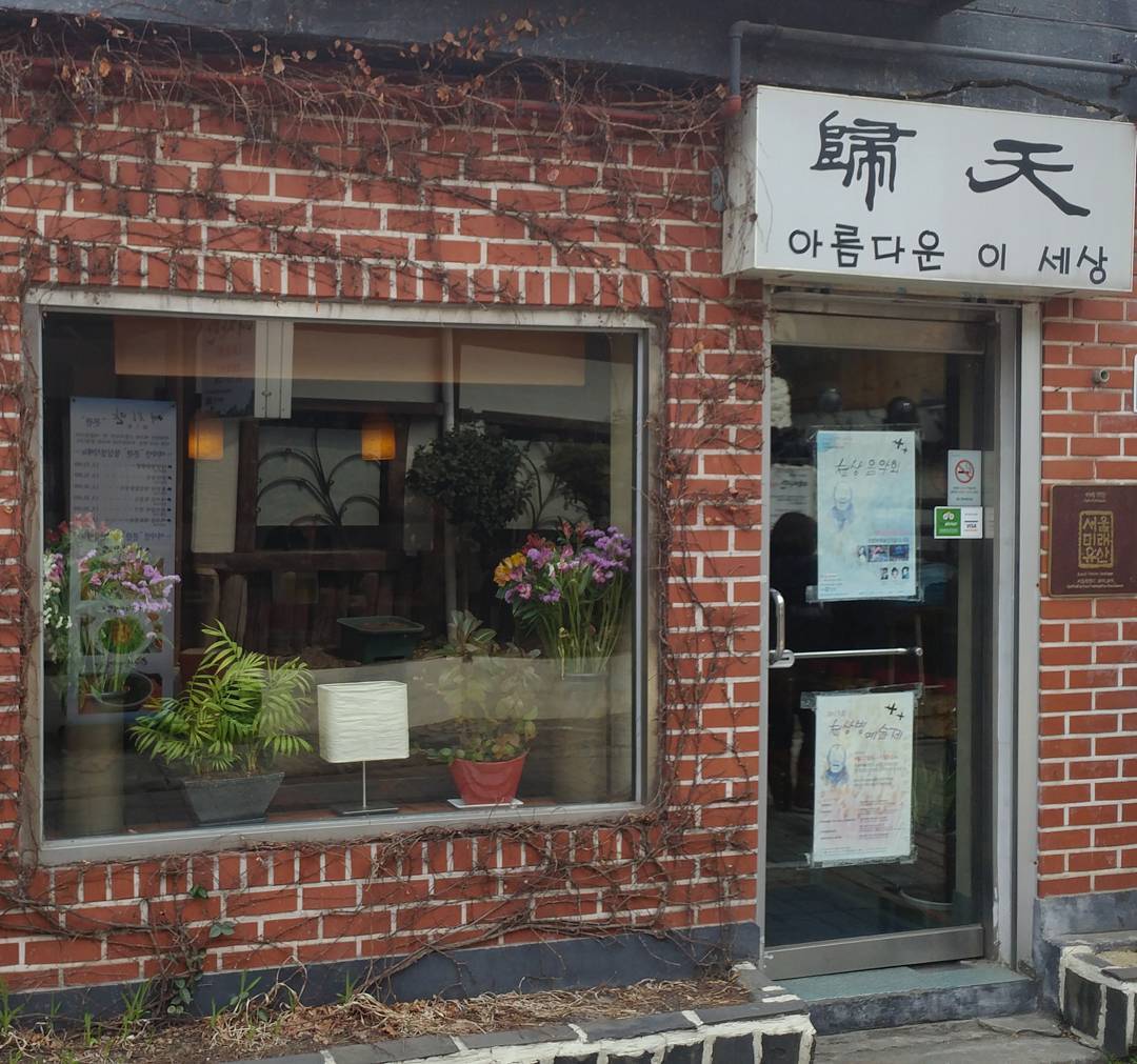 place_img