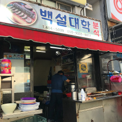 place_img
