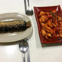 서브2