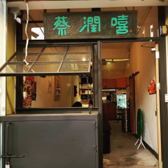 place_img